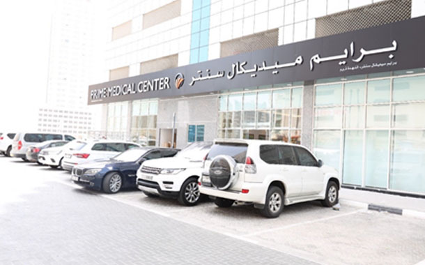 Al Nahda