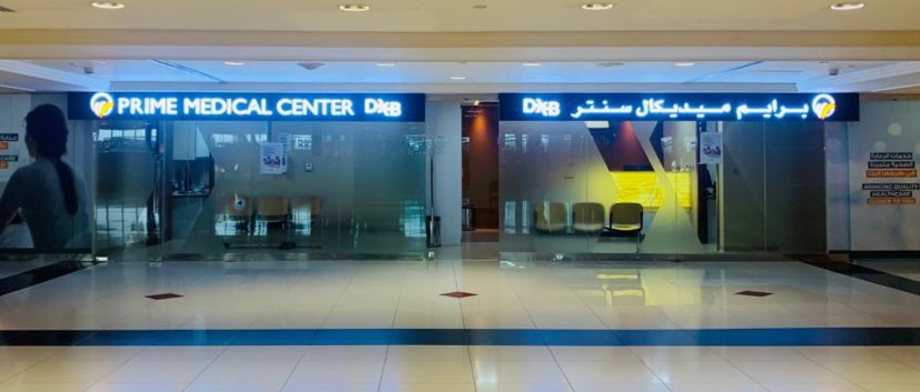 DXB Airport