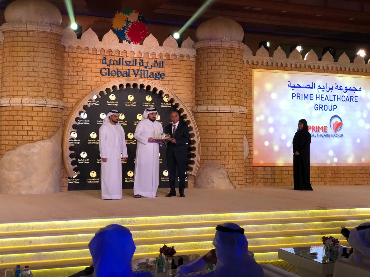 Prime Healthcare Group receives an 
